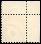 Stamp of Large Lots and Collections 1890-1970s China and Hong Kong miscellany