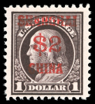 Stamp of Large Lots and Collections 1890-1970s China and Hong Kong miscellany