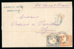 Stamp of Germany » German Foreign Offices » German Post in Turkey 1874 Deutsche Post in der Türkei Grosser Brustschild 2Gr + 2 1/2Gr from Cospoli via Varna & Wien to Lyon