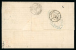 Stamp of Germany » German Foreign Offices » German Post in Turkey 1874 Deutsche Post in der Türkei Grosser Brustschild 2Gr + 2 1/2Gr from Cospoli via Varna & Wien to Lyon