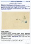 Stamp of Bulgaria » Turkish Post Offices 1865-1877 Official Turkish Military Mail - 3 covers from Schumen, Silistra and Vidin, rare