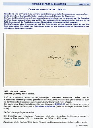 Stamp of Bulgaria » Turkish Post Offices 1865-1877 Official Turkish Military Mail - 3 covers from Schumen, Silistra and Vidin, rare