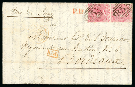 Stamp of Mauritius » 1860-72 De La Rue Issues (SG 46-72) 1860-63 4d. rose vertical pair, on 1862 (July 8) entire letter from Flacq to Bordeaux