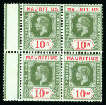 Stamp of Mauritius » Later Issues 1913-22 10r. green and red on blue green (olive back), a superb mint n.h. block of four