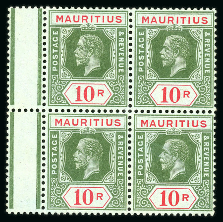 Stamp of Mauritius » Later Issues 1913-22 10r. green and red on blue green (olive back), a superb mint n.h. block of four