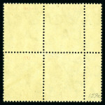 Stamp of Mauritius » Later Issues 1913-22 10r. green and red on blue green (olive back), a superb mint n.h. block of four
