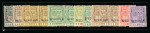 Stamp of Mauritius » Later Issues 1921-26 "Arms" set of 17 to 20c. overprinted "SPECIMEN" with 8 values (the 1925-26 new colours and values) in horizontal pairs