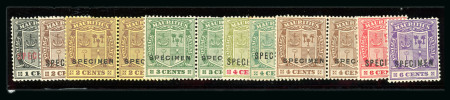 Stamp of Mauritius » Later Issues 1921-26 "Arms" set of 17 to 20c. overprinted "SPECIMEN" with 8 values (the 1925-26 new colours and values) in horizontal pairs
