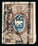 Stamp of Russia 1857 10k used in Poland