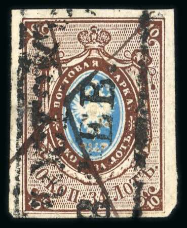 Stamp of Russia 1857 10k used in Poland
