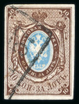 Stamp of Russia 1857 10k used part 1857 cancel