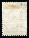 Stamp of Russia 1884 2k green inverted background