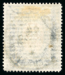 Stamp of Russia 1889 7r frame double used