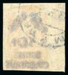 Stamp of Batum 1920 50r on 1k imperf used