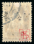 Stamp of Batum 1920 50r on 4k red used