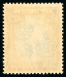 Stamp of British Empire General Collections and Lots British Empire & Worldwide Estate: Large accumulation