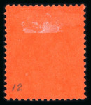 Stamp of British Empire General Collections and Lots British Empire & Worldwide Estate: Large accumulation