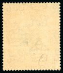 Stamp of British Empire General Collections and Lots British Empire & Worldwide Estate: Large accumulation