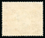 Stamp of British Empire General Collections and Lots British Empire & Worldwide Estate: Large accumulation