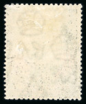 Stamp of British Empire General Collections and Lots British Empire & Worldwide Estate: Large accumulation