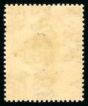 Stamp of British Empire General Collections and Lots British Empire & Worldwide Estate: Large accumulation