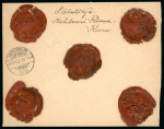 Stamp of Finland The First Definitives Independent Issues of Finland