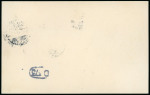 Stamp of Finland The First Definitives Independent Issues of Finland