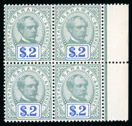 Stamp of Sarawak 1888-97 Unissued $2-$10 blocks 4 m.n.h.