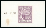 Stamp of Mauritius » 1900-05 Arms Issue (SG 138-155) 1900-05 Arms issue, 7 large arms imperforate colour trials in various denominations and colours each affixed to single piece of De La Rue appendix sheet,