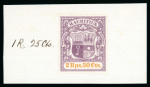 Stamp of Mauritius » 1900-05 Arms Issue (SG 138-155) 1900-05 Arms issue, 7 large arms imperforate colour trials in various denominations and colours each affixed to single piece of De La Rue appendix sheet,