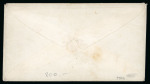 Stamp of United States » 1847 Issue 1847 5c Franklin cover