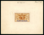 Stamp of Mauritius » 1883-91 Surcharges, Arms & Jubilee Issues (SG 112-35, 137) 1898 Diamond Jubilee, a stunning hand painted essay