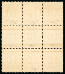 Stamp of France » Collections 1870, sur une plaquette, ensemble de timbres d'Alsace
