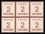 Stamp of France » Collections 1870, sur une plaquette, ensemble de timbres d'Alsace