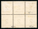 Stamp of France » Collections 1870, sur une plaquette, ensemble de timbres d'Alsace