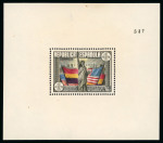 Stamp of Spain 1938 150th Anniversary 'Aereo' surch 1p mini sheet showing surcharge inverted variety