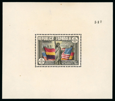 Stamp of Spain 1938 150th Anniversary 'Aereo' surch 1p mini sheet showing surcharge inverted variety