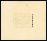 Stamp of Spain 1938 150th Anniversary 'Aereo' surch 1p mini sheet showing surcharge inverted variety