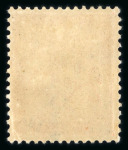 Stamp of France » Timbres-Taxe CANCEL 1871-1927, sur une plaquette, petit stock de timbres