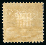 Stamp of United States » 1869 Pictoral Issue 1869 6c ultramarine unused with slightly toned o.g.