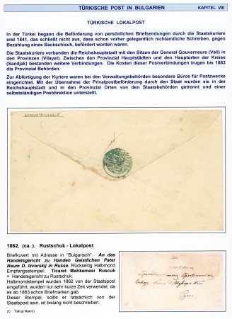Stamp of Bulgaria » Turkish Post Offices 1859, Turkish local post, two letters on exhibition pages