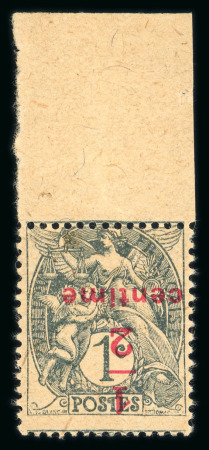 Stamp of France » Émissions à partir de 1900 1919 Type Blanc Y&T157c, 1/2c sur 1c gris-noir avec surcharge renversée