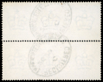 Stamp of Great Britain » 1855-1900 Surface Printed » 1887-1900 Jubilee Issue & 1891 £1 Green 1887-92 £1 green in used vertical pair