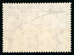 Stamp of Italy » Italian Republic 1961 Presidential Visit ("gronchi rosa") 205L rose mint