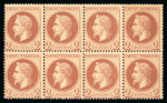 Stamp of France » Collections 1863-1870, sur une plaquette, ensemble de 59 timbres