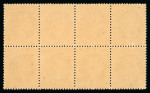 Stamp of France » Collections 1863-1870, sur une plaquette, ensemble de 59 timbres