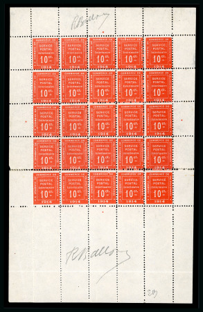 Stamp of France » Guerre CANCEL 1914, Timbre de guerre Y&T n°1, 10c vermillon, en feuille
