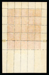 Stamp of France » Guerre CANCEL 1914, Timbre de guerre Y&T n°1, 10c vermillon, en feuille