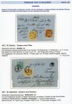Stamp of Bosnia and Herzegovina » Turkish Post Offices Ottoman post in Bosnia. 1873 Sarajevo-Filibe