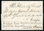 Stamp of Ukraine 1831, entire letter to Odessa with full content, bearing Mariupol postmark